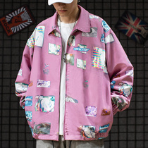 Spring new hiphop tidal brand overcoat mens trend hip-hop handsome national tide loose casual coach jacket