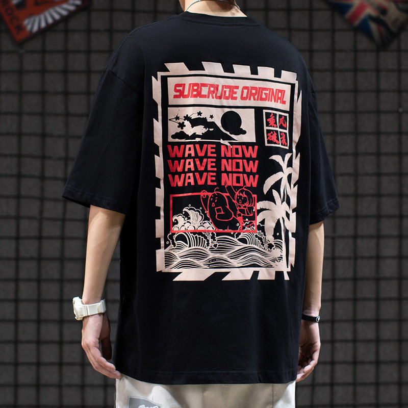 Summer State Chains Sins original Cebu Wind Windsurf Cultural Jersey Short Sleeve T-Shirt Male And Female Lovers Loose Half Sleeve Blouse