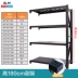Thực tế nhà nước màu đen kệ để đồ nhà kho kệ kho hàng giá kệ trưng bày ban công giá kệ sắt Kệ / Tủ trưng bày