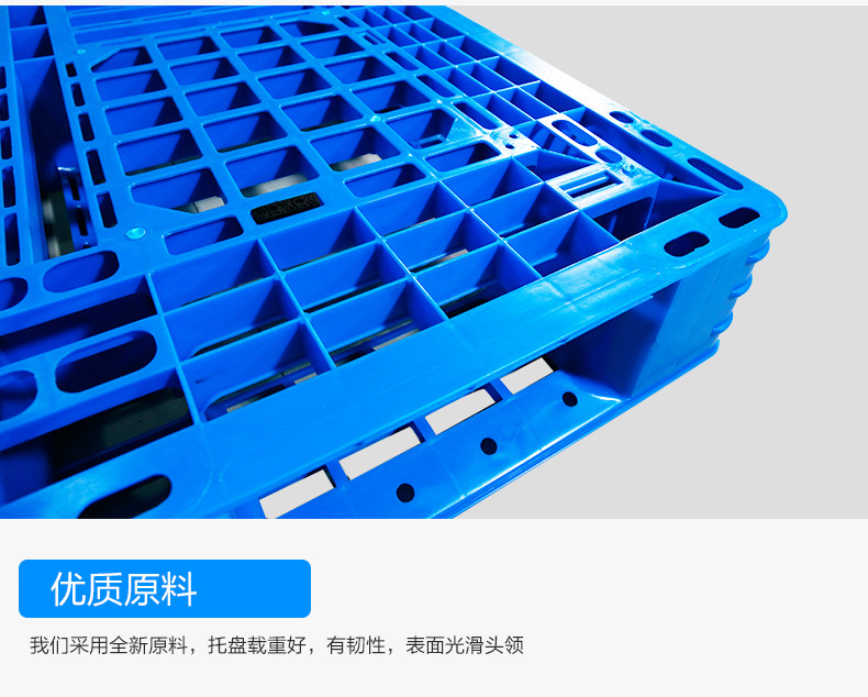 Tian Zi tip_09.jpg