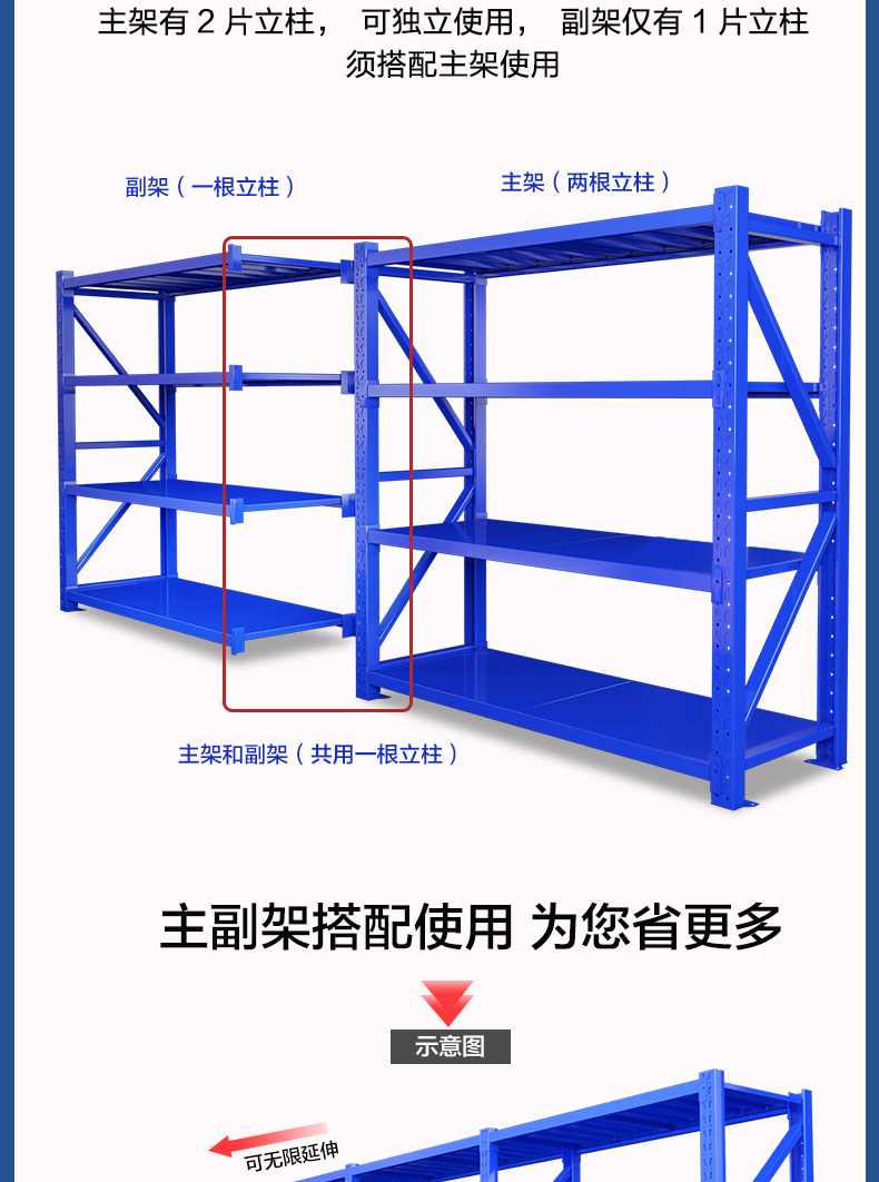 001-修改_22.jpg