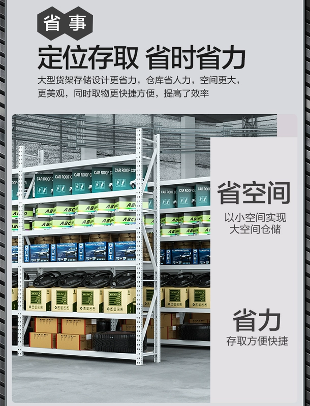 Shibang lốp nặng kệ giá 4S cửa hàng bánh xe trưng bày giá sửa chữa ô tô xưởng dầu nhiều lớp giá sắt giá đựng đồ nghề kệ để dụng cụ cơ khí