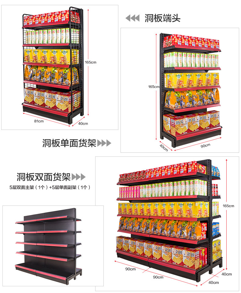 Фрукты Black Supermarket_20.jpg
