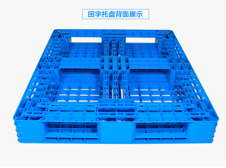 Tian Zi tip_07.jpg
