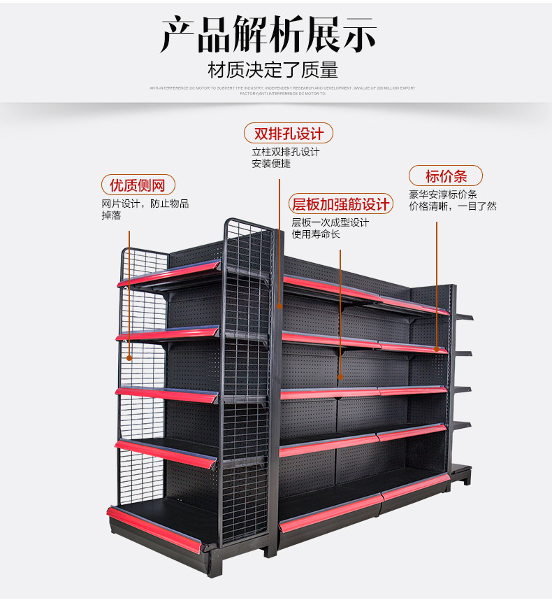 Фрукты Black Supermarket_08.jpg