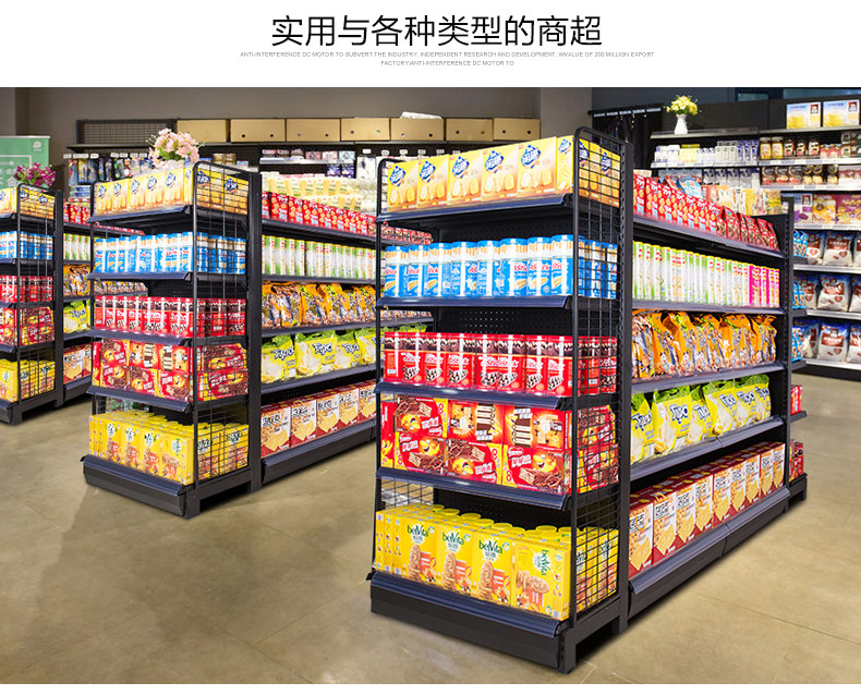 Фрукты Black Supermarket_07.jpg