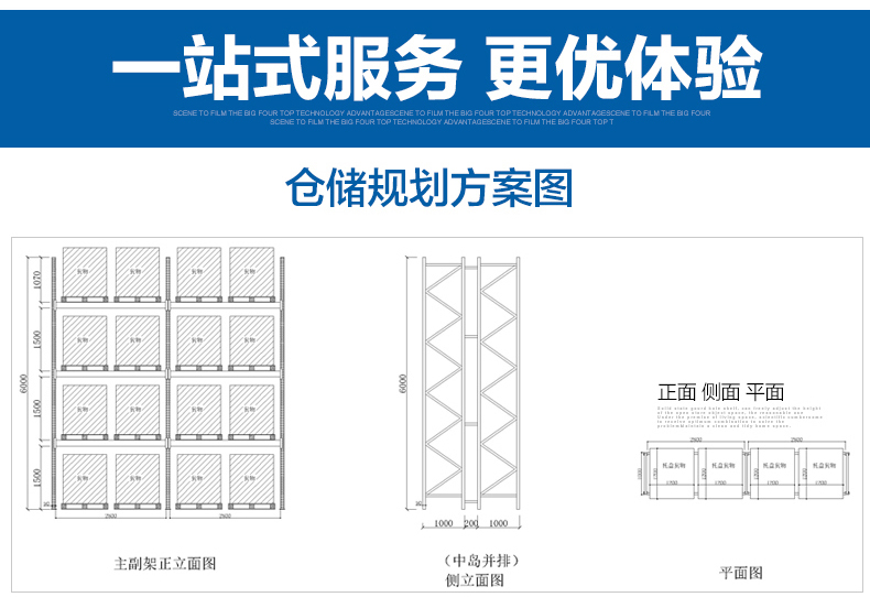 180kg-2018-修改完整_11.jpg