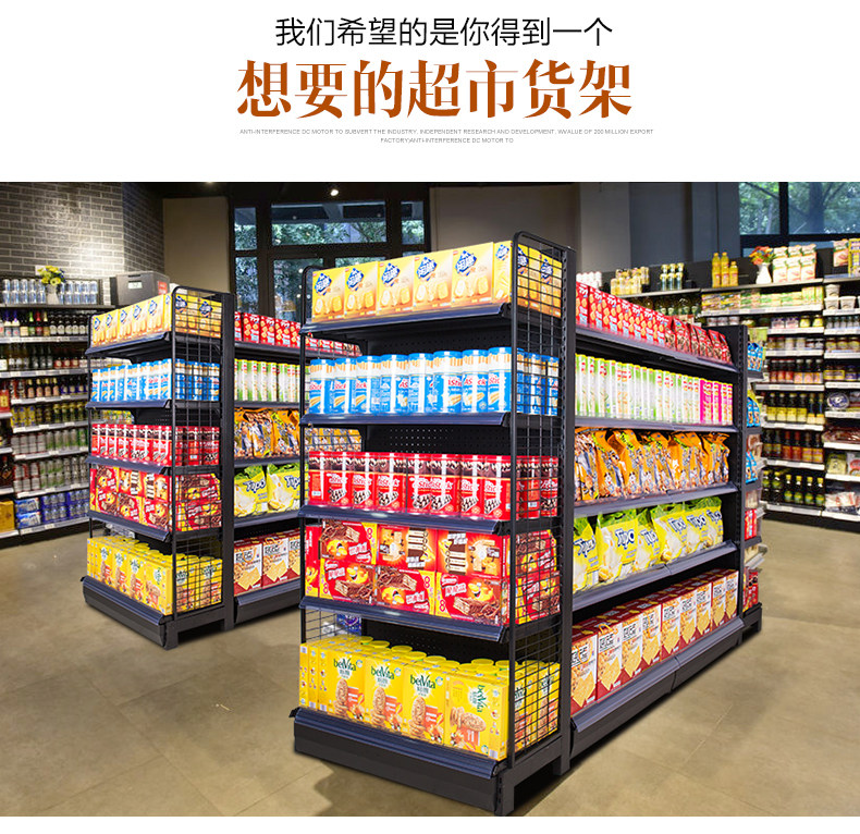 Фрукты Black Supermarket_05.jpg