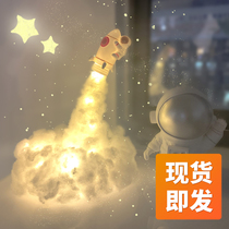 A hand-made grocery store drawer Cosmic Rocket night light DIY handmade material pack Birthday gift for boyfriend