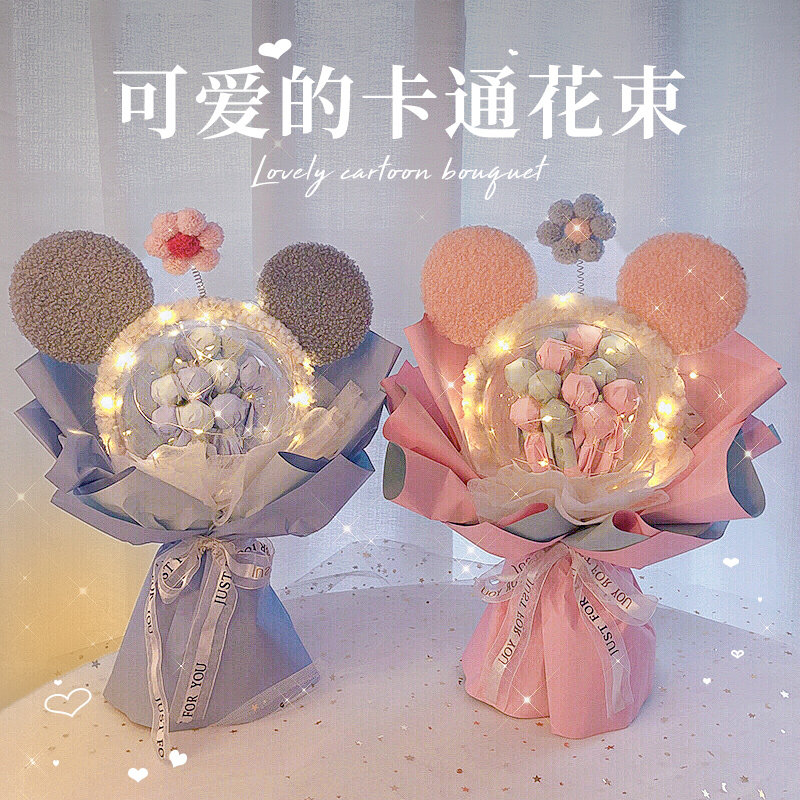 Mickey hair hoop lollipop dry bouquet diy handmade material wrapping paper birthday gift for girlfriend girlfriend