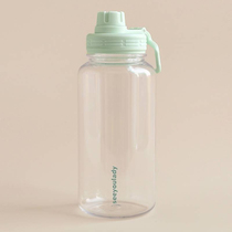 (Full quantity inspection) Summer Fresh Portable Large Capacity Sports Vitality Water Cup 1050ML 5002