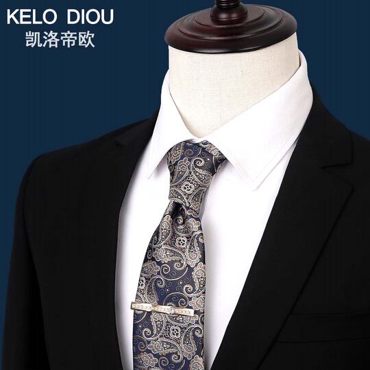 European and American retro classic paisley pattern tie for men business casual groom wedding tie husband birthday gift