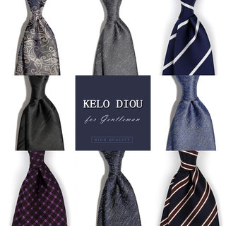 Business Men's Tie, Men's Formal Wear, Professional Work Attire, Blue Suit, Striped Lazy Zipper Tie, Korean Style Wedding Tie