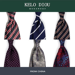 8cm Business Casual Tie for Men, Formal Black Suit, Striped Retro Zipper Style, Red Groom's Wedding Tie