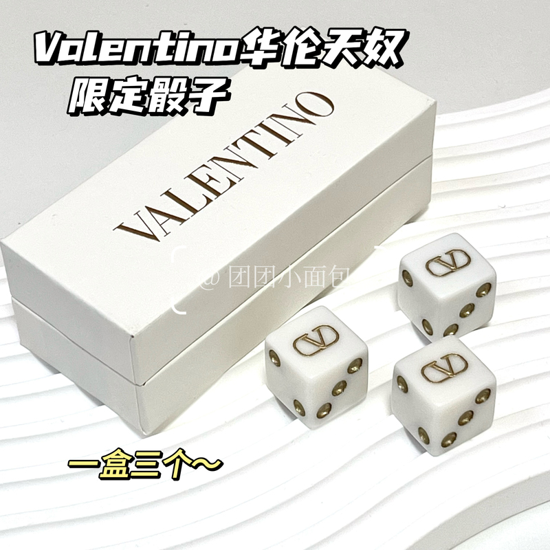 Valentino Limited Edition Dice, Exclusive to Domestic Stores, Trendy Entertainment Game Dice, High-End Fashion