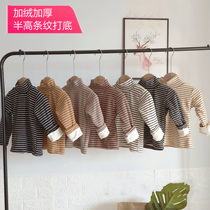 21 autumn and winter children half high collar pure cotton striped undershirt male and female child plus velvet thickened slapped undershirt mulled cotton