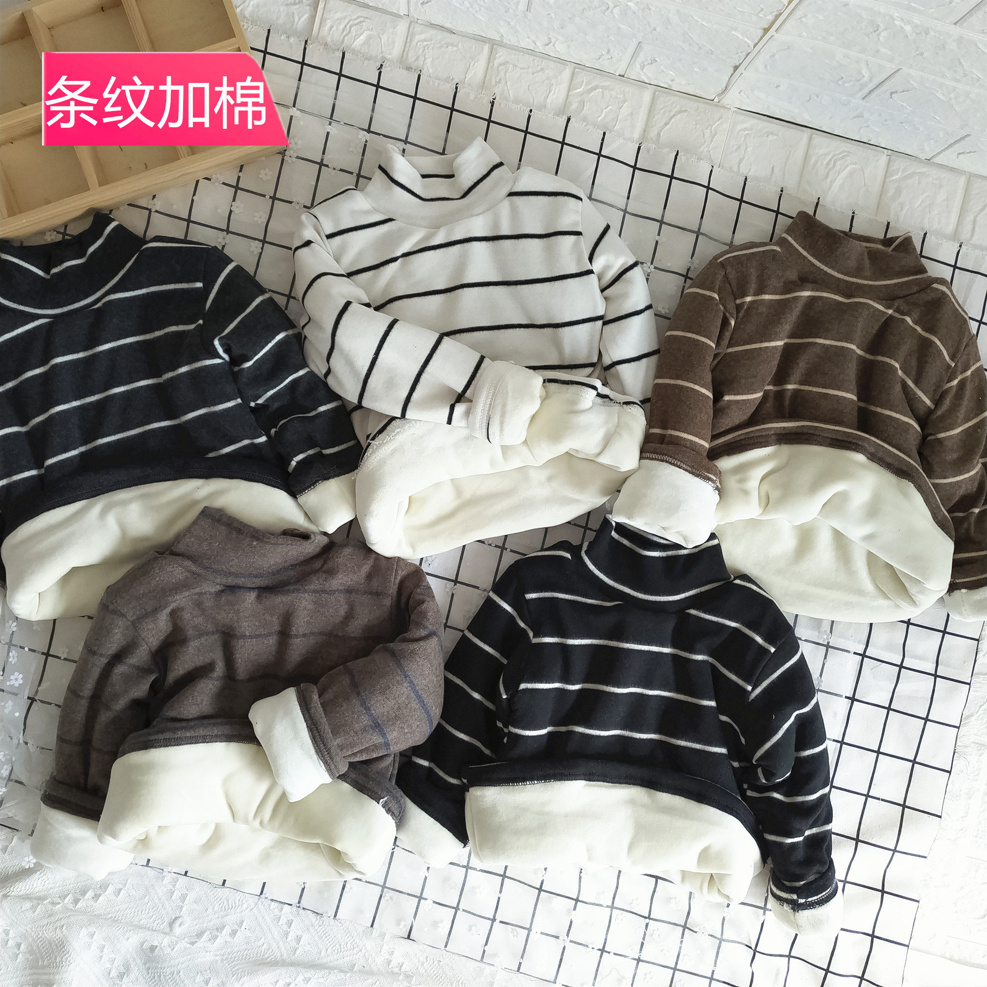 2020 Children's Strip plus jacket jacket - coat for girls with three - storey thickening T - shirt for winter boys