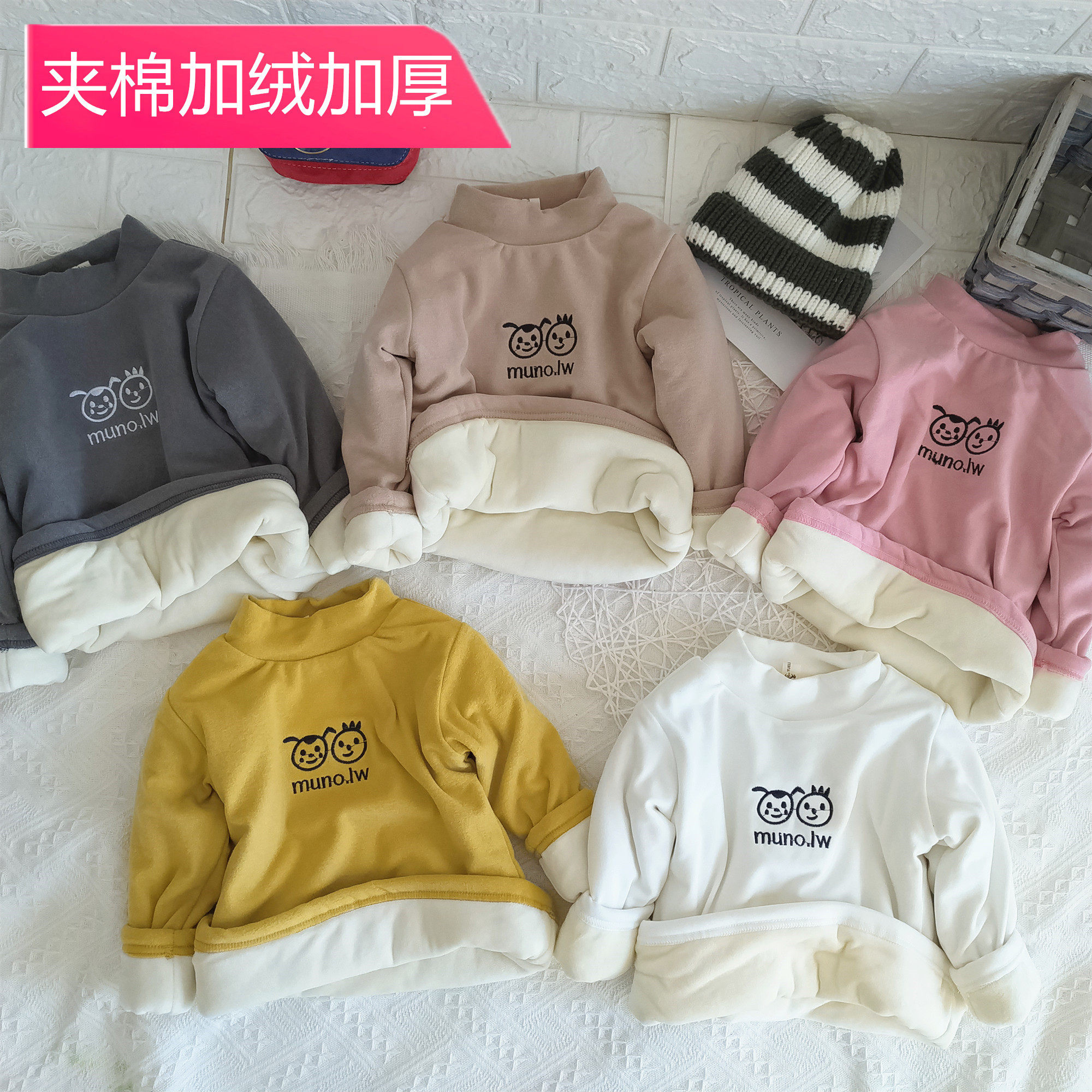 Children Cavet thickened beating undershirt male and female child clamping cotton three-layer cartoon T-shirt Winter children suit warm blouses
