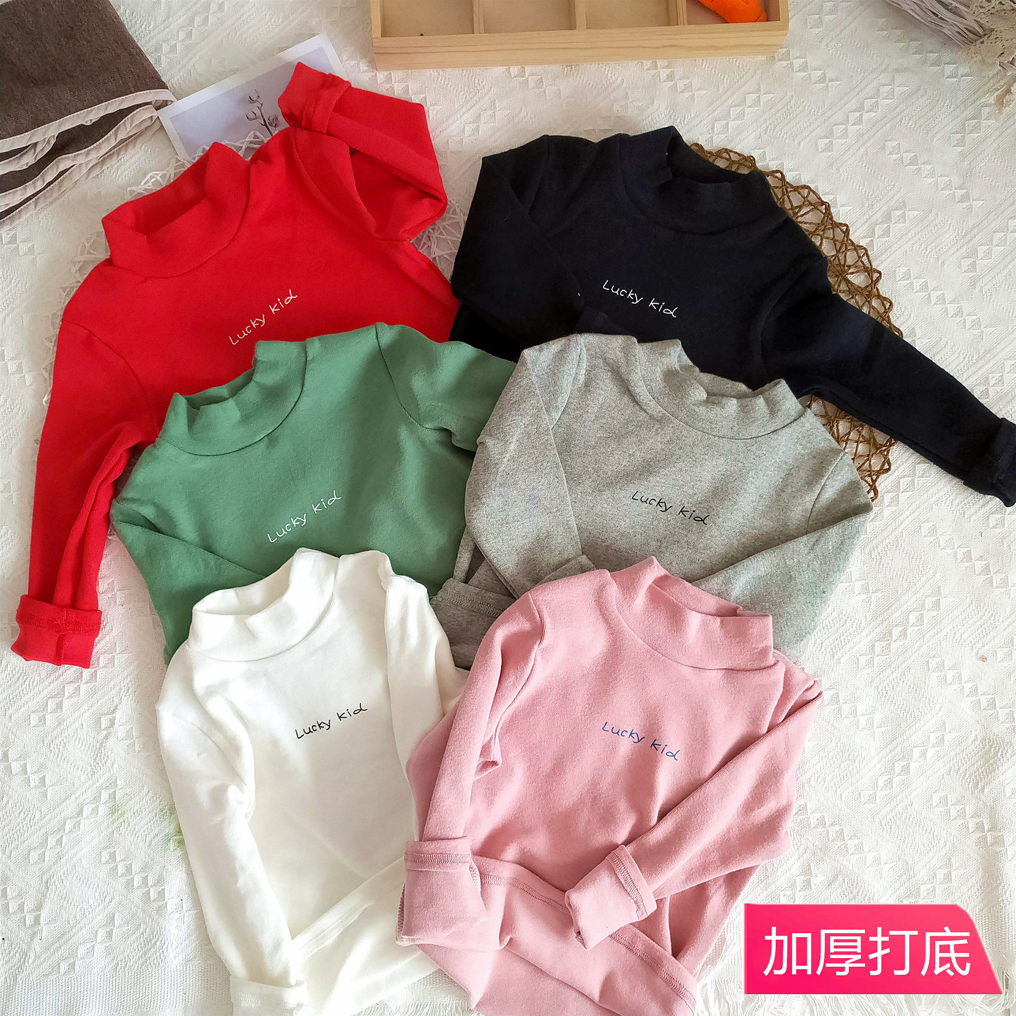 19 new male and female children half high collar letters thickened undershirt child autumn and winter foreign pie blouse baby long sleeve T-shirt