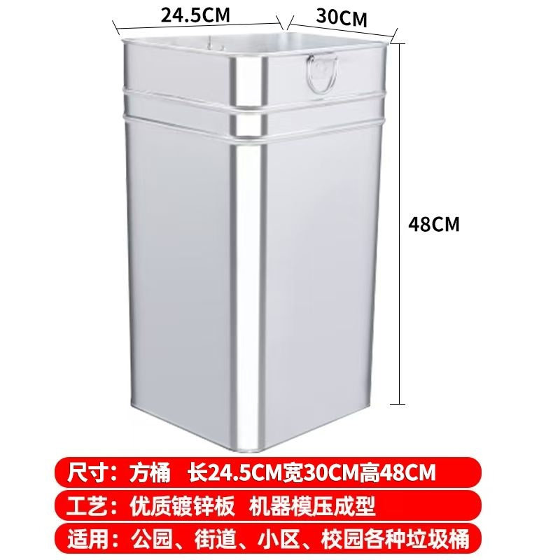 永康市海瑶环卫设备有限公司