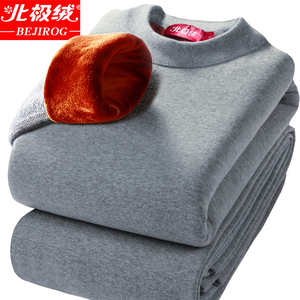 【北极绒】男士加绒保暖礼盒套装