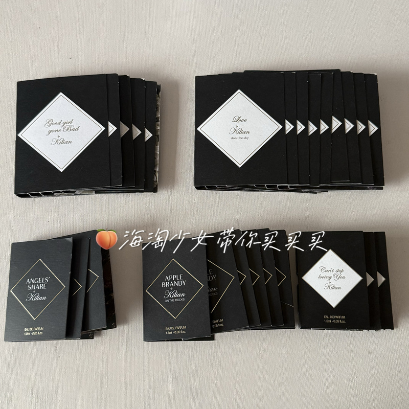 By Kilian Wild Lady/Apple Brandy/In Control and Other Tester Perfumes 1.5ml with