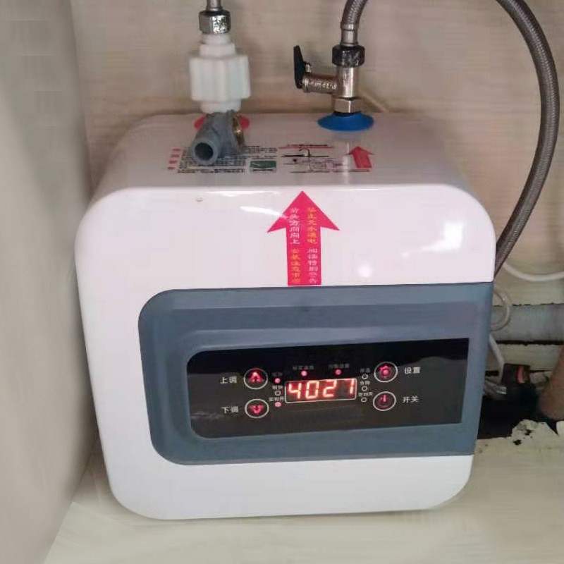 Smiths Small Kitchen Treasure Water Storage Water Home Small Kitchen Electric Water Heater Speed Hot Water Treasure Floor Wash 8L Wade