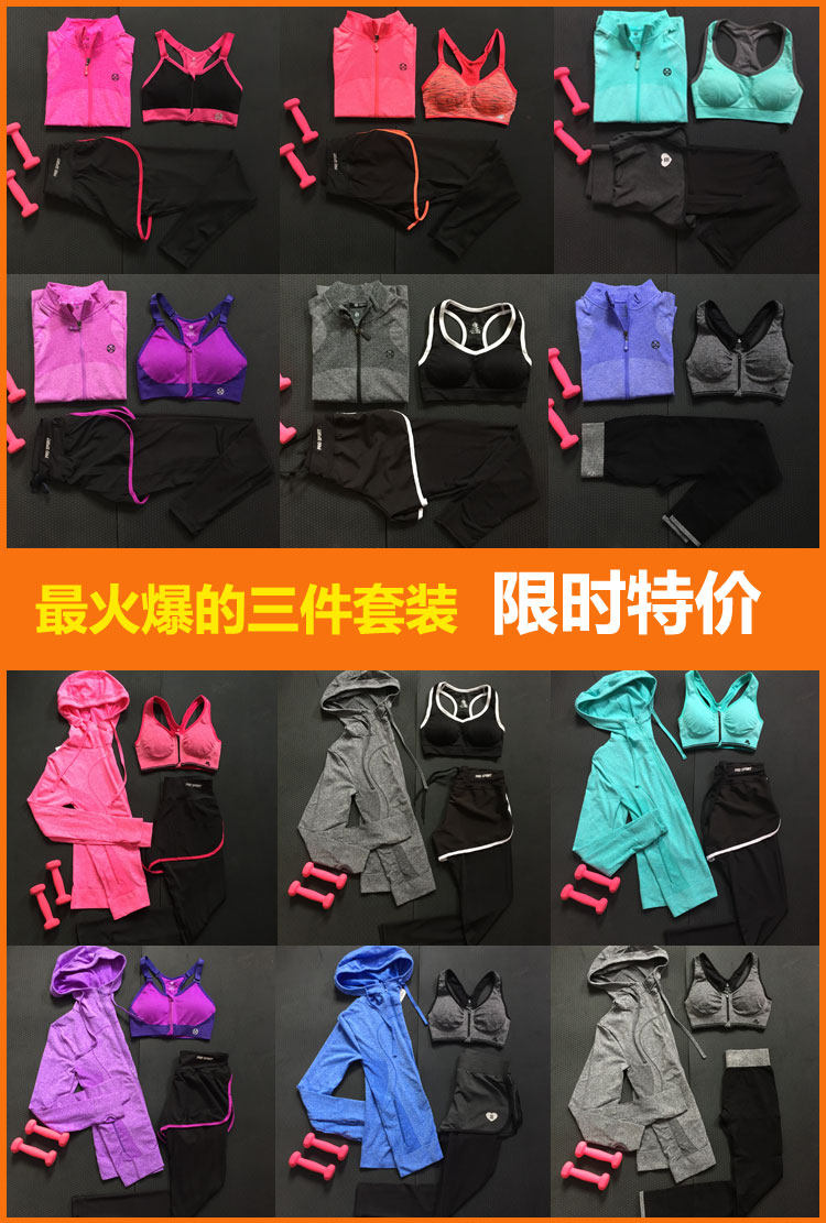 Vêtement fitness femme aucun - Ref 615853 Image 17