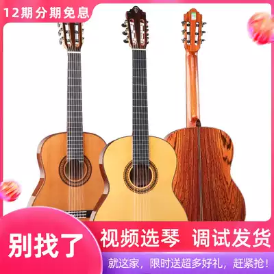 dadarwood Dadavo Classical Guitar Ballad Face Single 36 inch 39 inch Adult Children Little Giit