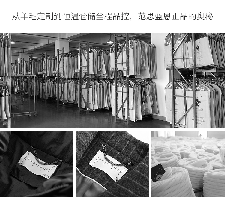 Áo len lông cừu Si Sien nữ dài qua đầu gối Phiên bản Hàn Quốc 2018 mới mùa đông Slim khâu áo len nữ áo măng tô