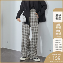 Fan Si Lanen mop pants women 2021 new spring and autumn straight pants loose plaid high waist casual pants