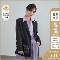 Fan Silanen fried street suit jacket women 2021 Spring and Autumn New Korean version design sense niche British style suit