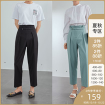 Fan Si Lanen straight casual pants womens spring 2021 new design sense adjustable buds waist head slim trousers