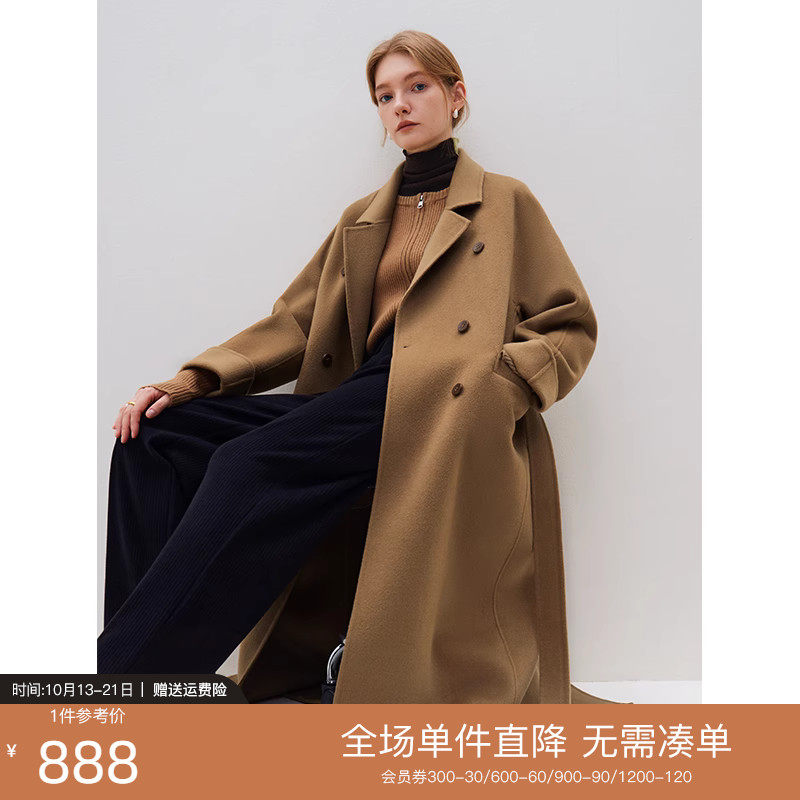 Vanth Blue En 23FS14147 vastness of the sea and the double face of the great coat lady autumn and winter advanced senses wool coat-Taobao