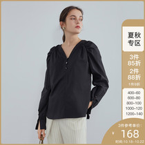 Fan Si Lanen vintage shirt female design sense niche 2021 early autumn new v-neck top versatile chic little shirt