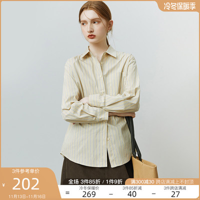 taobao agent Van Si Lan En 22FS4372 French striped shirt Female autumn and winter laziness, loose, long -sleeved long -sleeved stacked shirt