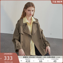 Van Th Blue Nn 210280 Fried Street Short Style Coat Jacket Woman 2021 Spring Autumn Dress New Korean Version Casual Handsome