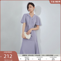 Van th Blue En 211106 French style floating with snowspun one-piece dress Womens summer 2021 new retro temperament fish tail dress
