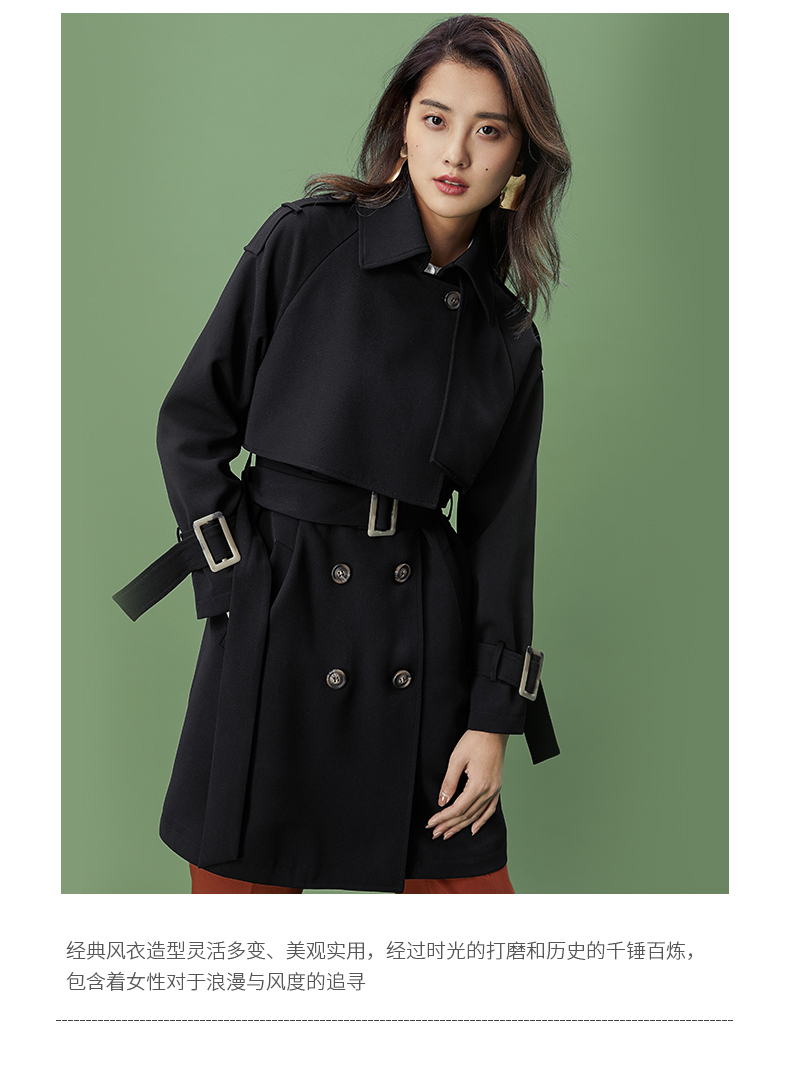 Trench pour femme      en Spandex - Ref 3227465 Image 11