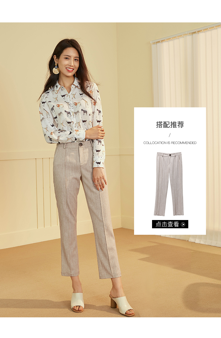 Fan Si Lanen plus nhung dày chuyên nghiệp áo voan nữ tay dài mùa thu và đồ ngủ mùa đông áo gió in áo ấm sơ mi hàn quốc