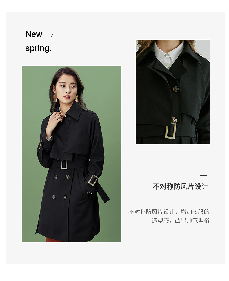 Trench pour femme      en Spandex - Ref 3227465 Image 10