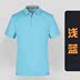 Tuỳ chỉnh quần áo làm việc áo T-shirt quảng cáo custom-made văn hóa nhóm áo quần áo custom-made sợi tre Polo quần áo áo sơ mi 