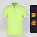 Tuỳ chỉnh quần áo làm việc áo T-shirt quảng cáo custom-made văn hóa nhóm áo quần áo custom-made sợi tre Polo quần áo áo sơ mi 