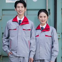 Светоотражающий лонгслив, 2020