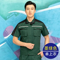 Зеленая футболка, короткий рукав