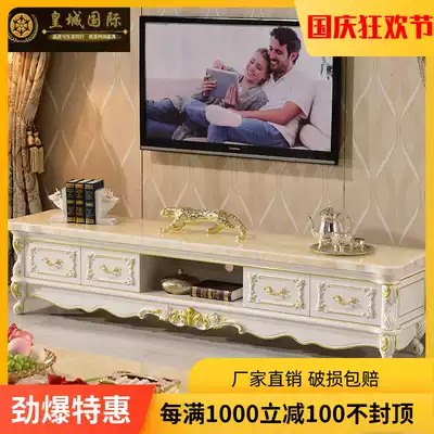 European TV cabinet living room marble TV cabinet coffee table combination solid wood TV cabinet floor cabinet modern simple cabinet