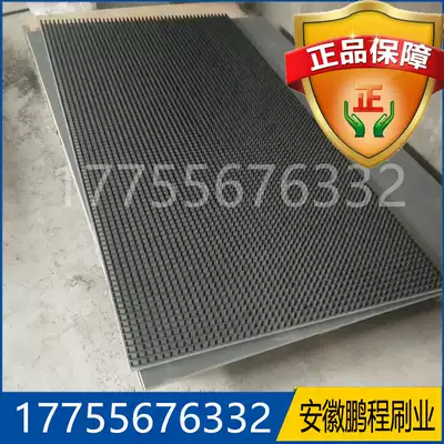 Sheet metal material buffer work surface brush plate CNC punch PVC board brush platform shock absorption nylon flat plate brush