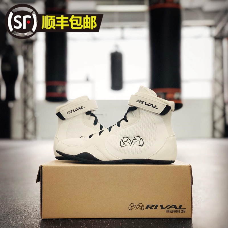 RIVAL RSX-GENESIS BOXING BOOTS Boxing Professional Fighting Training Competition Boxing Shoes