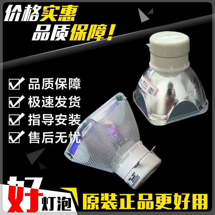 Hon HT-M600 HT-M600 M650 M650 B50 L25 L25 L26 L30 L260 LQ300 LQ300 LQ300 LQ300 projector