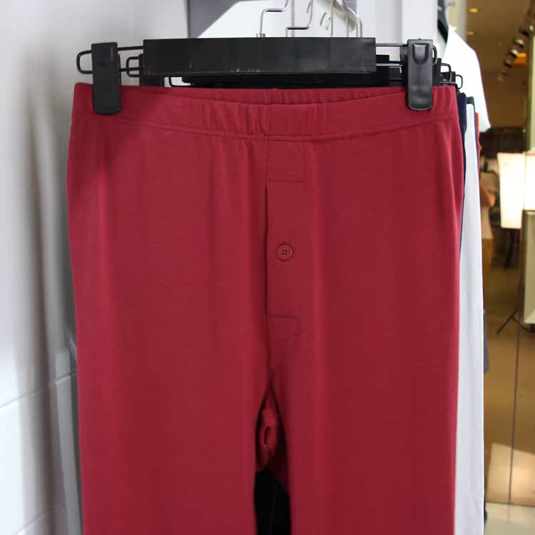 Pantalon collant jeunesse simple en coton - Ref 772710 Image 8